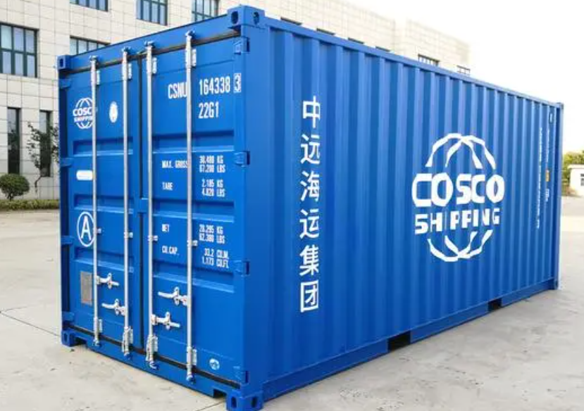 白城20尺全新集装箱出售